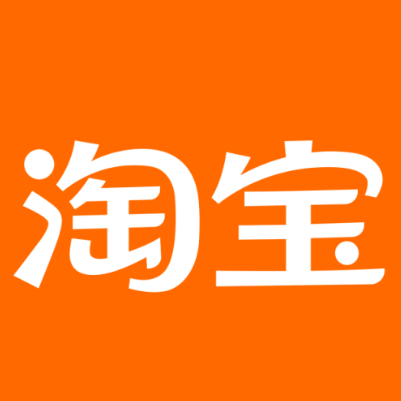 广南淘宝云仓一件代发，淘宝菜鸟电子面单快递仓储代发