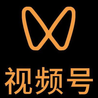 广南微信视频号多云仓一件代发，微信视频号电子面单快递仓储代发